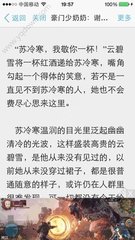 华体育网页版官方入口